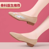 Комфортные дышащие туфли для матери, обувь, мягкая подошва