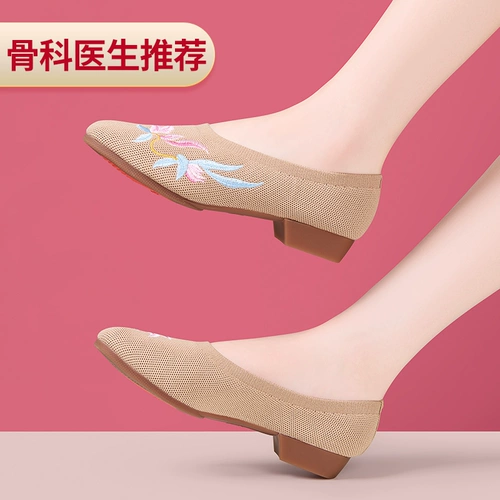 Комфортные дышащие туфли для матери, обувь, мягкая подошва