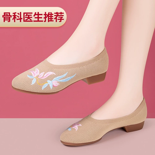 Комфортные дышащие туфли для матери, обувь, мягкая подошва