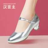 Серебряные танцующие этнические туфли на каблуке, обувь