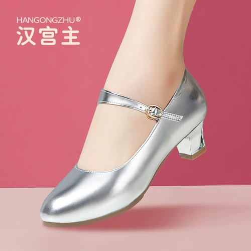 Серебряные танцующие этнические туфли на каблуке, обувь