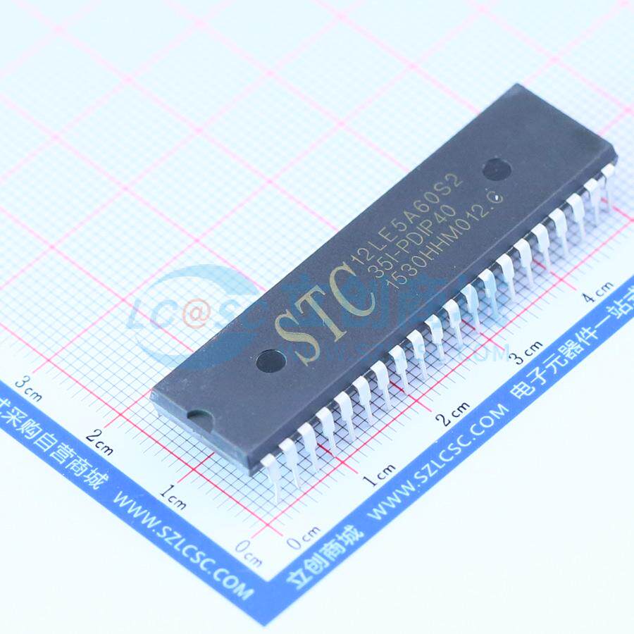 单片机(MCU/MPU/SOC) STC12LE5A60S2-35I-PDIP40 DIP-40 原装正品