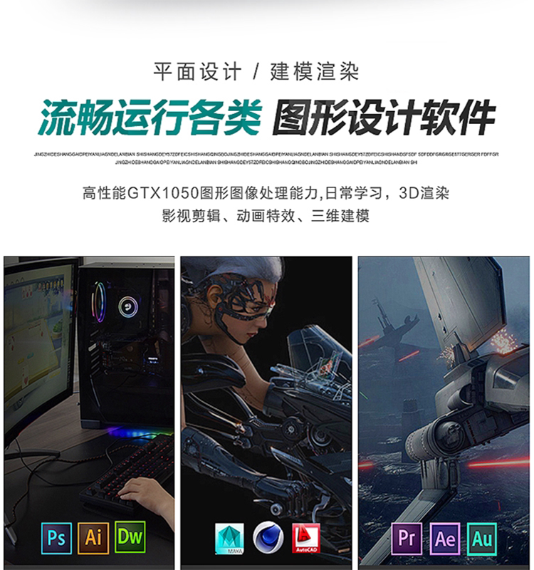 Игровой ноутбук Hasee/ для студентов, Z7, Z8, RTX4060