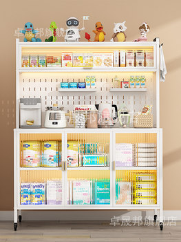 Baby feeding table storage cabinet, mother and baby supplies storage rack, household multi-layer storage cabinet, baby multi-function sorting rack