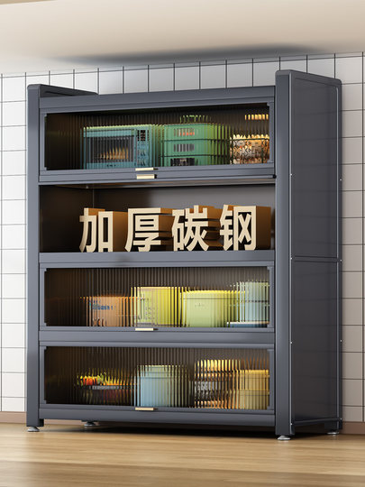 Küchenschrank, Stahl, mehrschichtiger Lagerschrank, Reiskocher, Mikrowelle, Lagerregal, Haushalt, staubdichter Schrank, Schrank, Lagerschrank