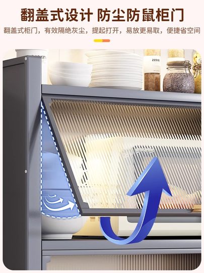 Küchenschrank, Stahl, mehrschichtiger Lagerschrank, Reiskocher, Mikrowelle, Lagerregal, Haushalt, staubdichter Schrank, Schrank, Lagerschrank