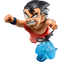 (Self-operated) Bandai Figures Glasses Factory Scenery Dragon Ball G×materia Goku World Penetration Wave