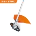 Máy cắt cỏ STIHL của Đức Máy cắt cỏ lưỡi cắt cỏ kết hợp FS55/120/230/235 lưỡi cưa xích gắn máy mài máy mài xích cưa Lưỡi cưa xích