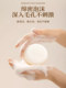 Hongwei Mutton Fat Soap Old Brand Domestic Bath Soap Soap for Women and Men Genuine Official Flagship Store Brand Exclusive