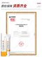 Yimeilian Anti-Wrinkle Rejuvenation Cream, Firming, Moisturizing, Anti- Zou Tender Face Cream, Yimeilian Official Flagship Store Genuine