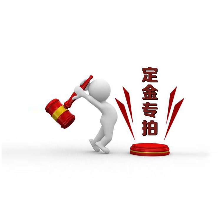Deposit difference postage special shot Order by quantity without confirmation with customer service Private single shot will not be shipped