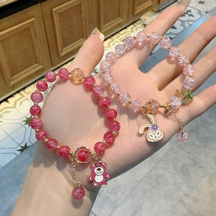 The same cute bursting flower crystal beaded bracelet with versatile jade gui dog cartoon student bracelet for best friend