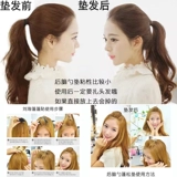 铂调 Невидимая челка, японские и корейские, придает объем