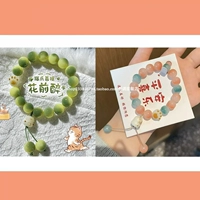 Пьяные кошачьи когти перед цветами + двухцветные кошачьи когти