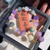 Портативные высококачественные четки бодхи из грецкого ореха, браслет