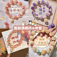 Набор из 4 предметов Jiang Li Man Cat Claw (супер покраска и экономичность)