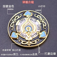 Вере монета чипа