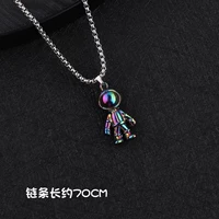 Разноцветный космонавт