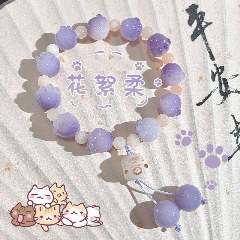 新中式花絮柔小梨涡猫猫爪手串可爱学生串珠手链女高颜值小众饰品