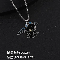 Маленький черный дракон