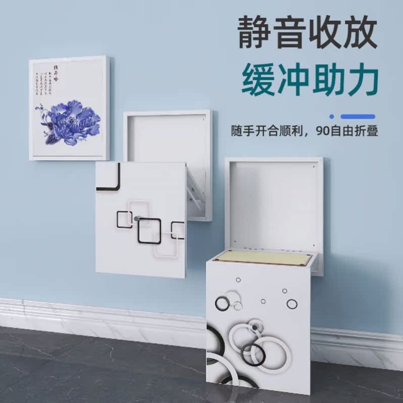 Invisible wall entry porch folding shoe stool wall-mounted home door wall folding bathroom stool wear shoe stool