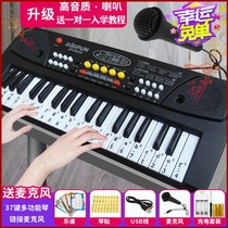 Childrens Toy Electronic Piano Beginning Girl with Microphone Multifunctional Baby Introduction Toy