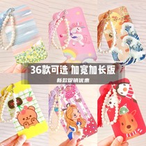 Guikite nail box contains package container board plate tangled card nail deck for girls winding card
