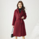 Mark Huafei Women's Black Wool Coat Women's Spring and Autumn Style Mid-Length Fashionable Waist Woolen Coat