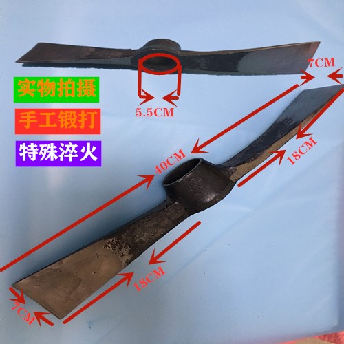 Agricultural handmade forging cross ocean pick double flat digging tree root with firewood pickaxe head farm tool