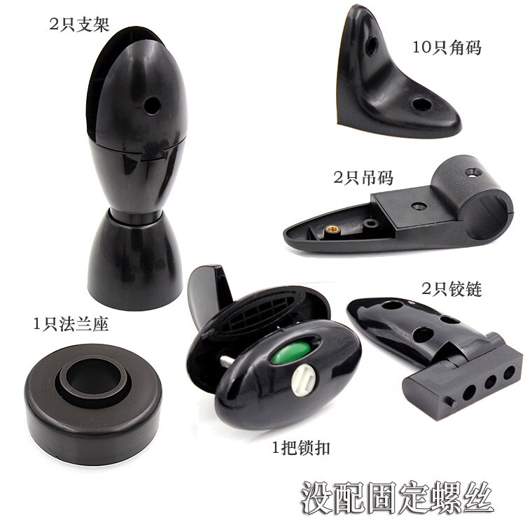 toilet partition 5 gold accessories black plastic bowling toilet partition hinge door lock foot seat suit-Taobao