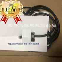 () fake one penalty ten D5B-1511 mechanical contact switch short spring spot supply