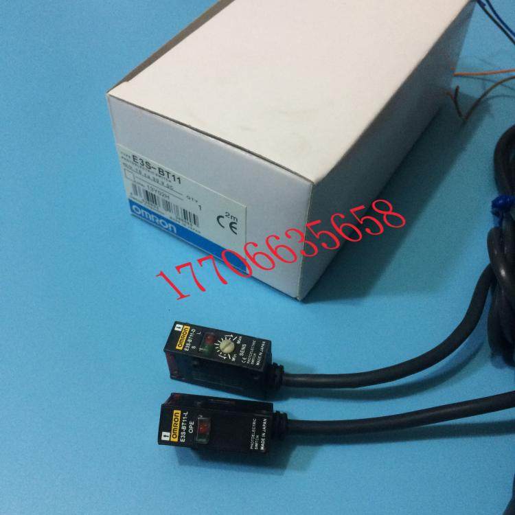 OMRONE3S-BT11 standard photoelectric sensor for detection of objects above 8mm is opaque