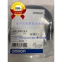 () fake one penalty ten E2E-X9B1D12 long distance close to switch spot advantage