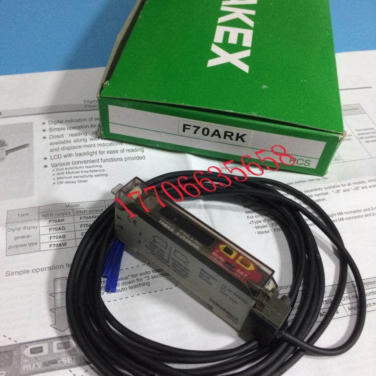 Japan Takenaka TAKEX fiber amplifier sensor F70ARK spot