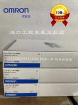 () fake one penalty ten E2J-W10MA long distance sensor spot advantage supply