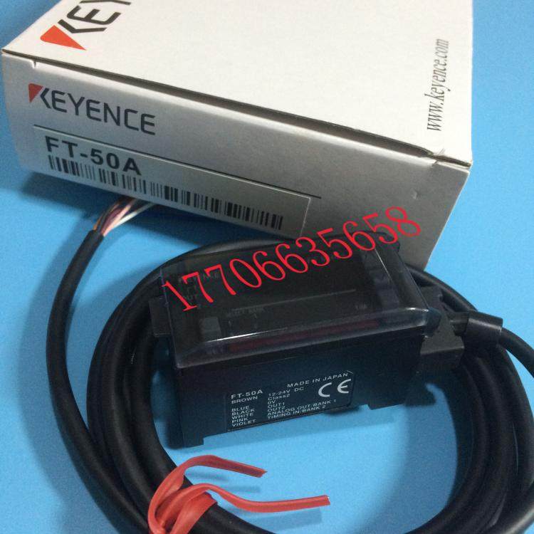 Sales of Keyence FT-50A FT-50 FT-50CA fiber amplifier digital radiation temperature sensor
