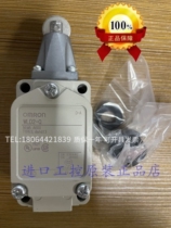 (brand new) fake one penalty ten WLD2-Q limit switch spot advantage supply