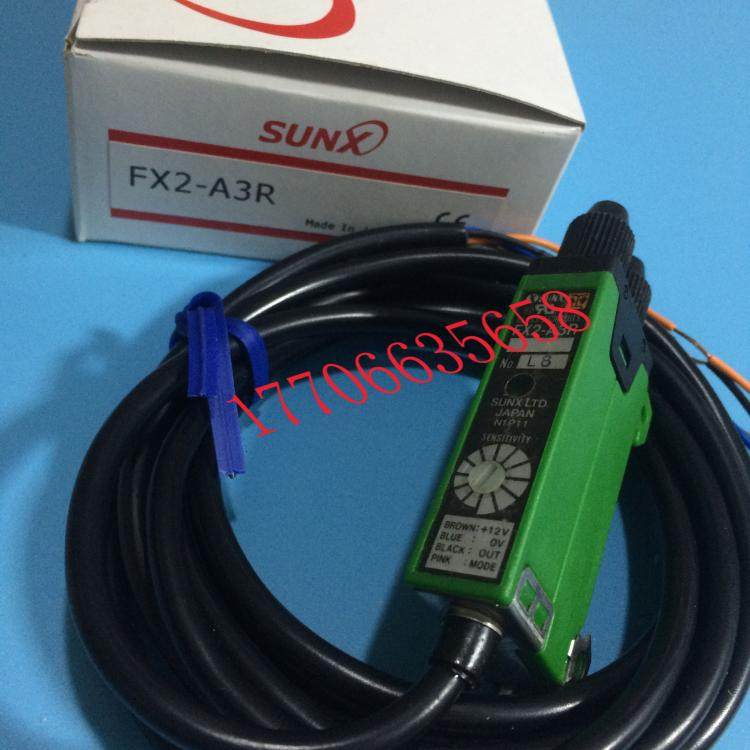 Supply and sale of Japan's godsight optical fiber sensor FX-A3R fiber amplifier FX2-A3R