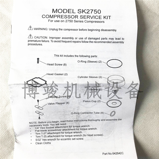 ນຳເຂົ້າ THOMAS Air compressor air pump fix kit seal cylinder liner diaphragm SK-2750