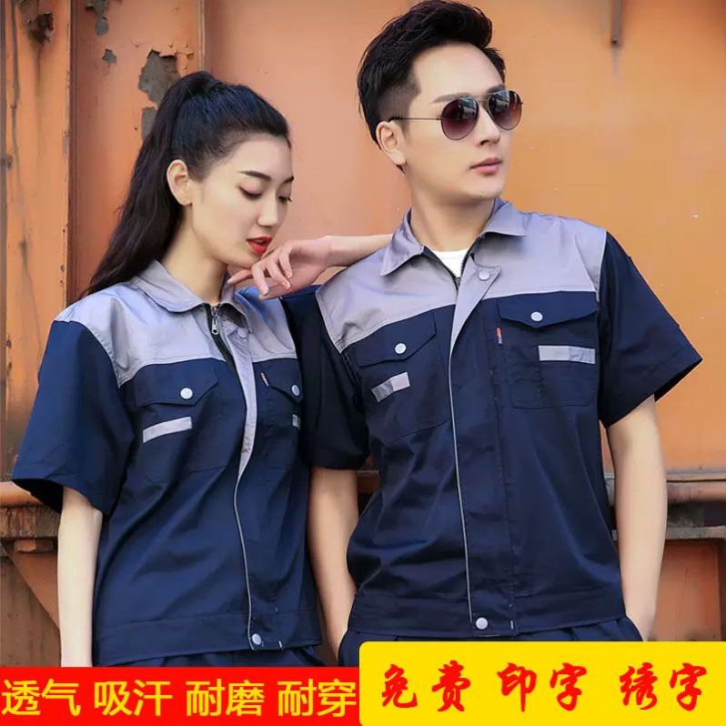 轻影工厂