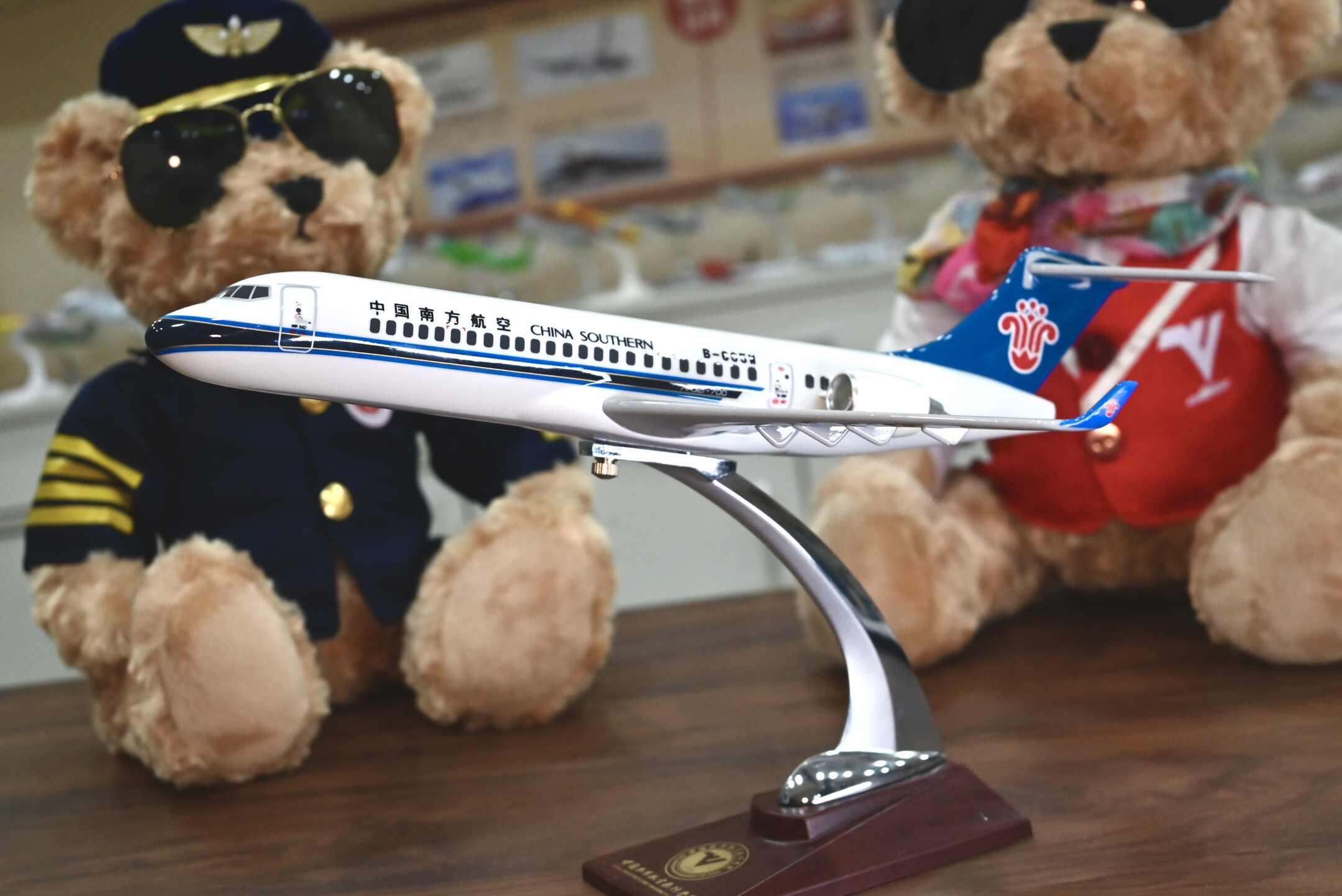 china southern airlines souvenir Latest Best Selling Praise