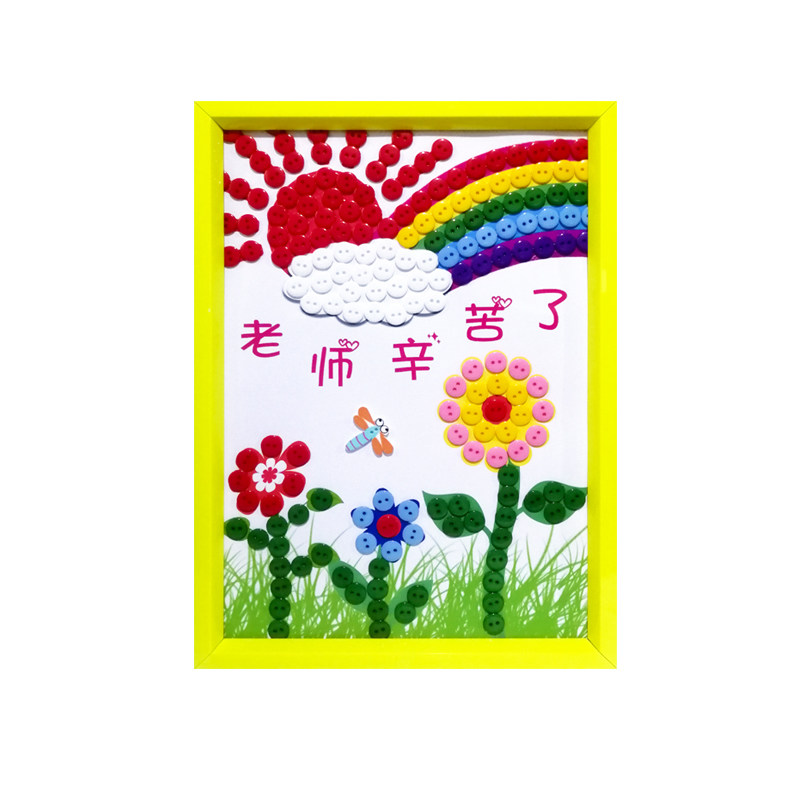 Teacher's Day creative children's photo frame garden d paste painting children's buttons iy parent-child handwork gift for teachers