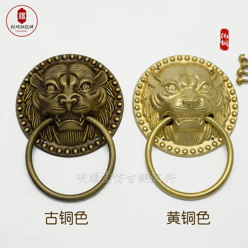 Imitation middle wood gold Chinese handle door is semi-circular tiger head pull ring ancient bronze handle solid wood door copper animal face handle
