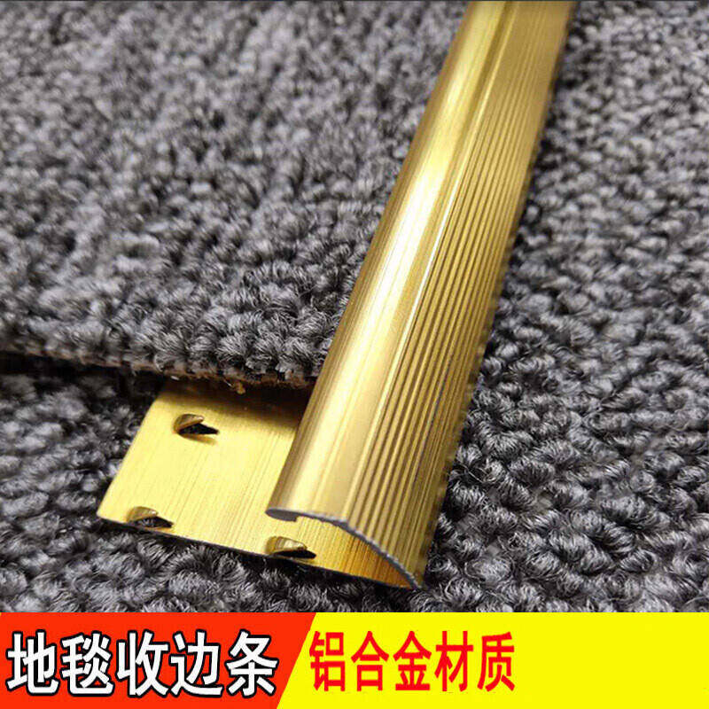 Carpet Closing Press Strip Carpet Aluminum Door Bag Press Side Strip Flat Phnom Penh Strip Concoring Edge Strip Metal Closing Strip Metal Closing Strip Metal Closing Strip Metal Closing Strip Metal Collection Edge Strip Metal Collection Edge Strip Metal 