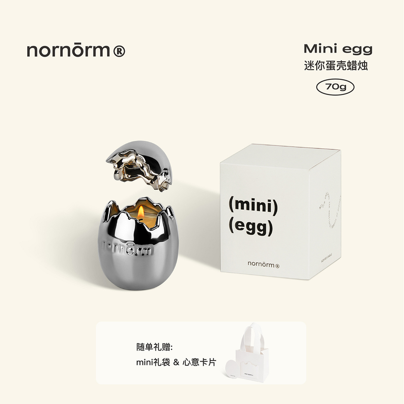 Nornorm Mini Eggshell Scented Candle, Broken Shell, Birthday, Wedding Gift, High-End Atmosphere, Sleep Aid Fragrance 70g