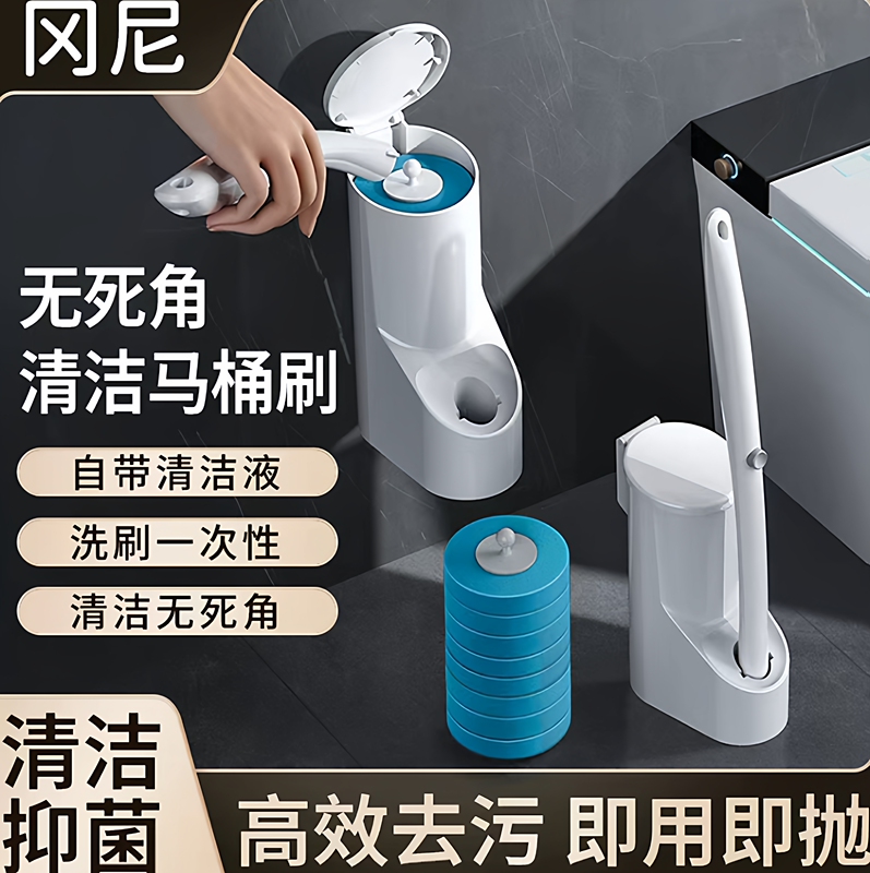 Ganni Disposable Toilet Brush for Home Use, No Dead Corners, Wall-Mounted Bathroom Cleaning Brush, Toilet Cleaning Tool Ganni Disposable Toilet Brush for Home Use, No Dead Corners, Wall-Mounted Bathroom Cleaning Brush, Toilet Cleaning Tool
