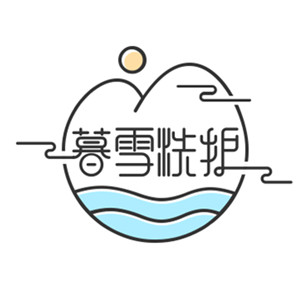 慕雪洗护严选店