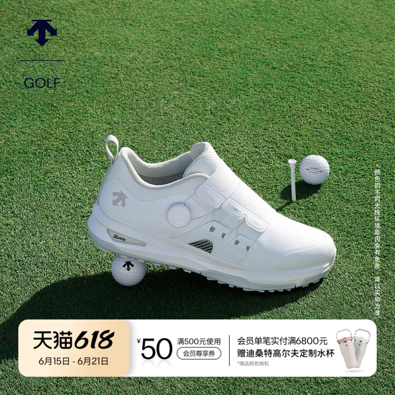 Descentegolf Desante Golf Men's Golf Shoes Gore-Tex Comfortable Grip Early Spring New Product Descentegolf Desante Golf Men's Golf Shoes Gore-Tex Comfortable Grip Early Spring New Product