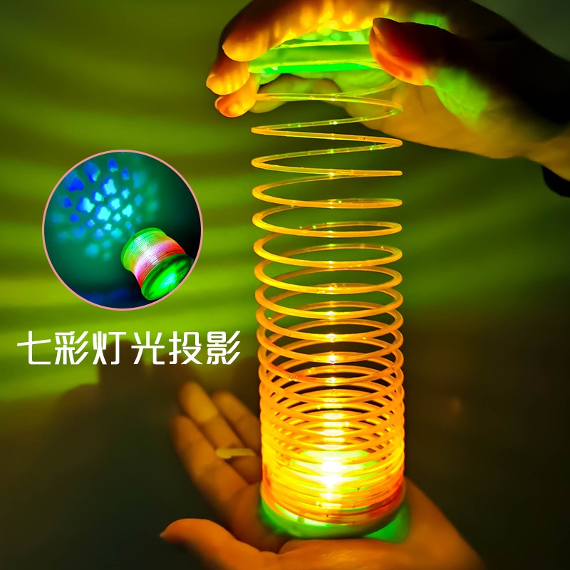 Children Magic Rainbow Circle Elastic Circle Performance Pull Ring Seven Colorful Rainbow Spring Baby Puzzle Toy Luminous Glow-Taobao