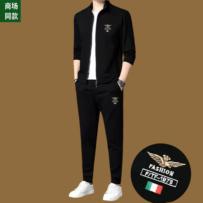 Italian Brand Genuine High-End Mulberry Silk Men's Casual Sports Suit, Fashionable Men's Two-Piece Set